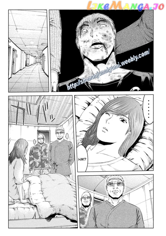 GTO - Paradise Lost chapter 143.5 - page 7