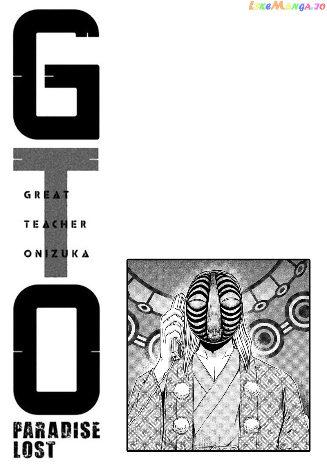 GTO - Paradise Lost chapter 119 - page 22