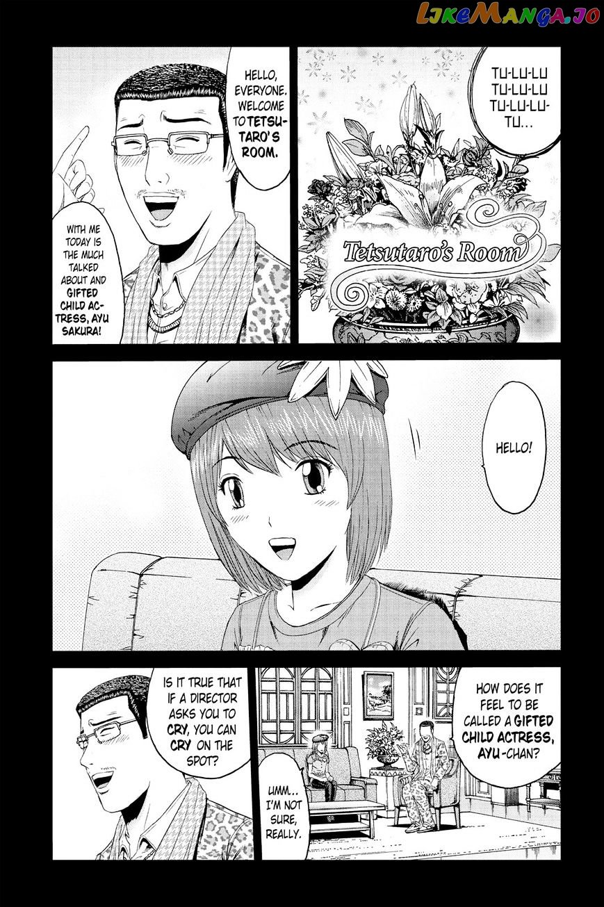 GTO - Paradise Lost chapter 85 - page 9