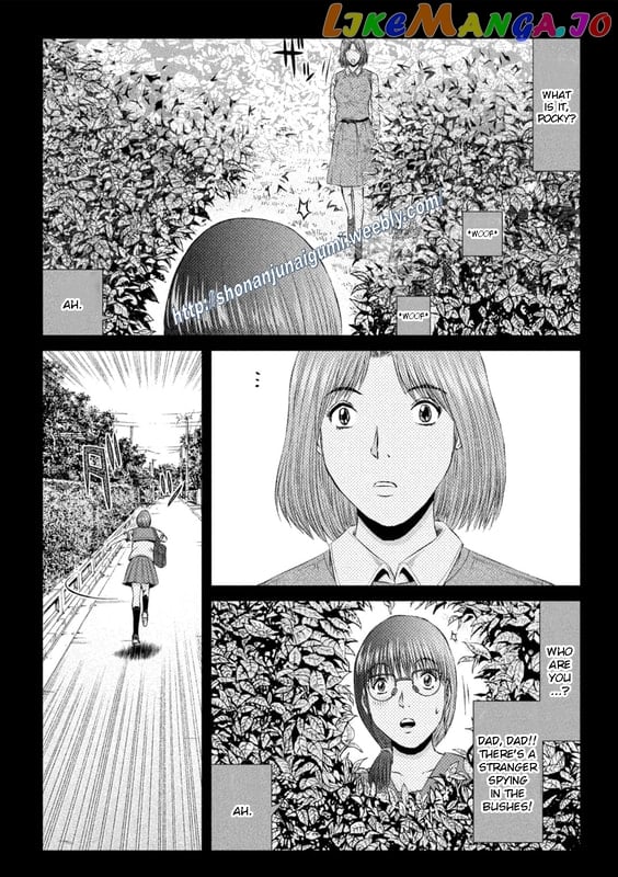 GTO - Paradise Lost chapter 144.5 - page 2