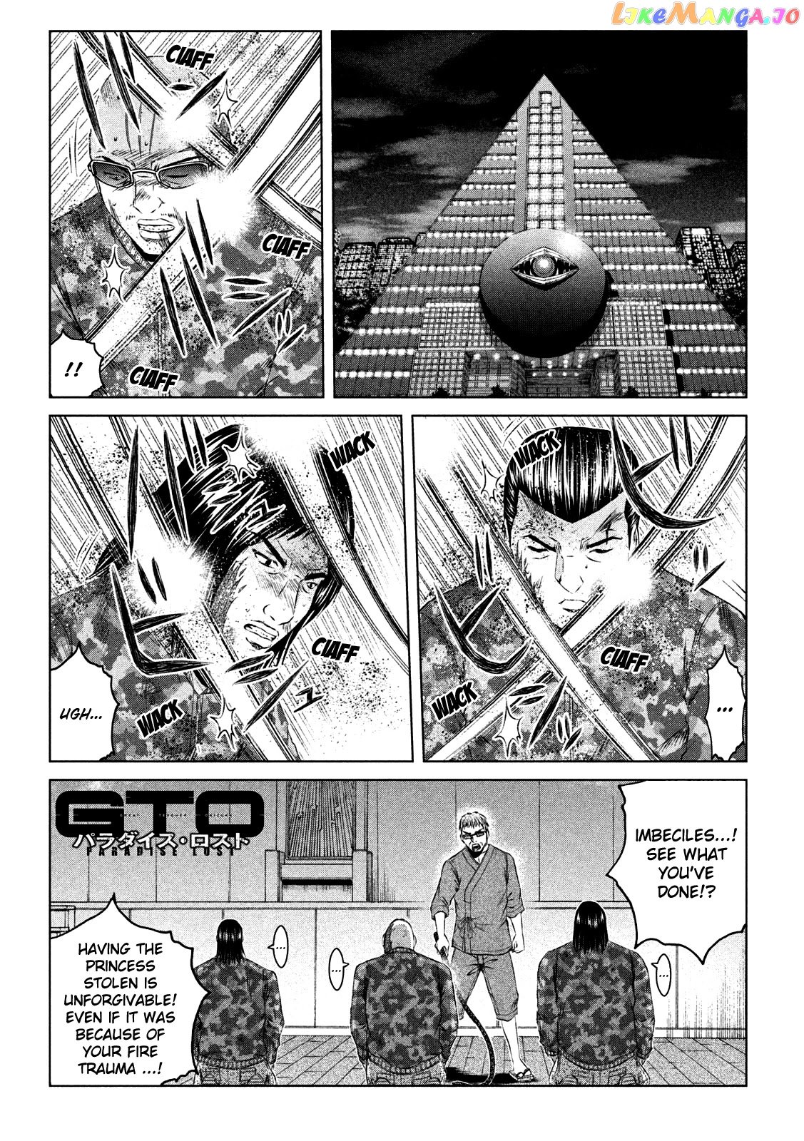 GTO - Paradise Lost chapter 132 - page 1