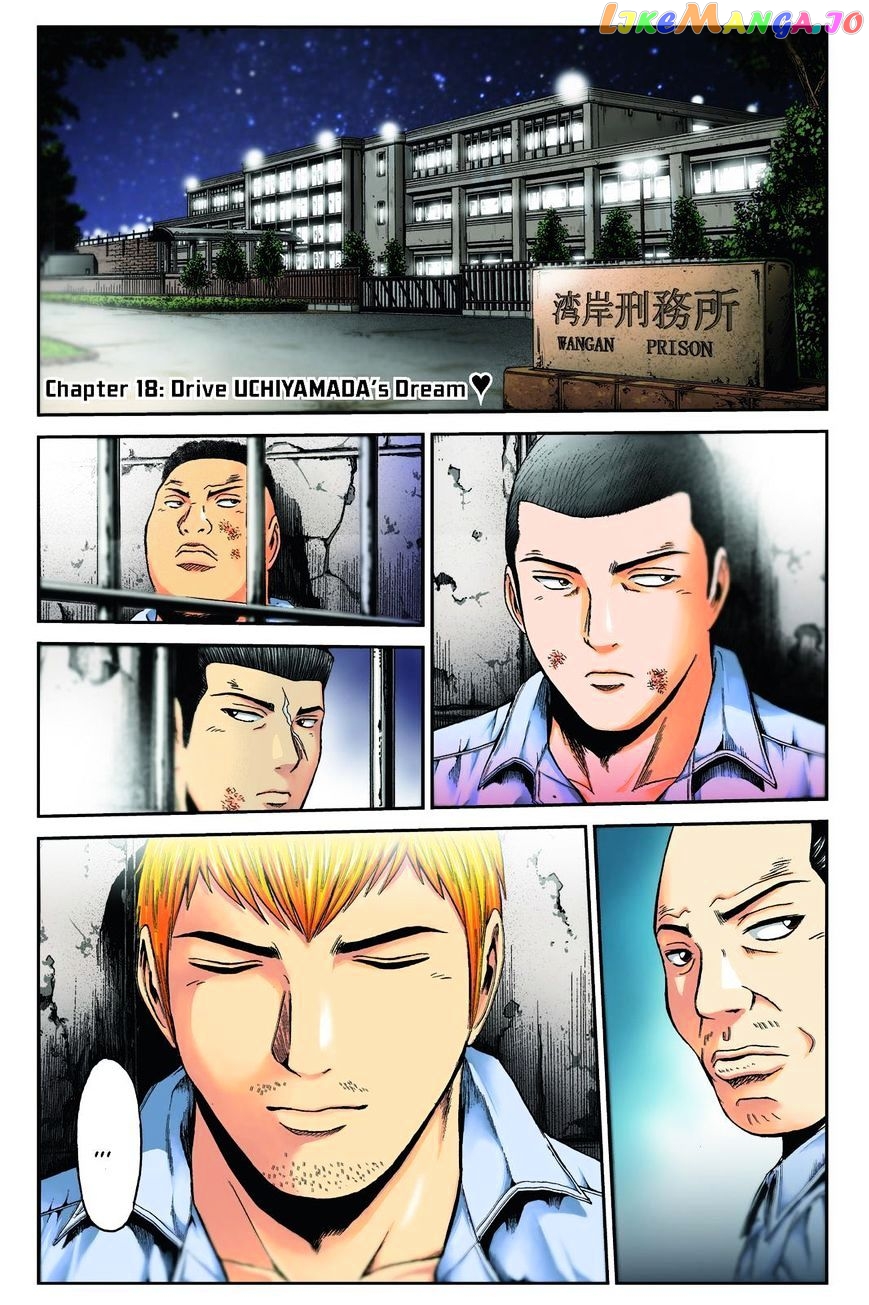 GTO - Paradise Lost chapter 18 - page 2