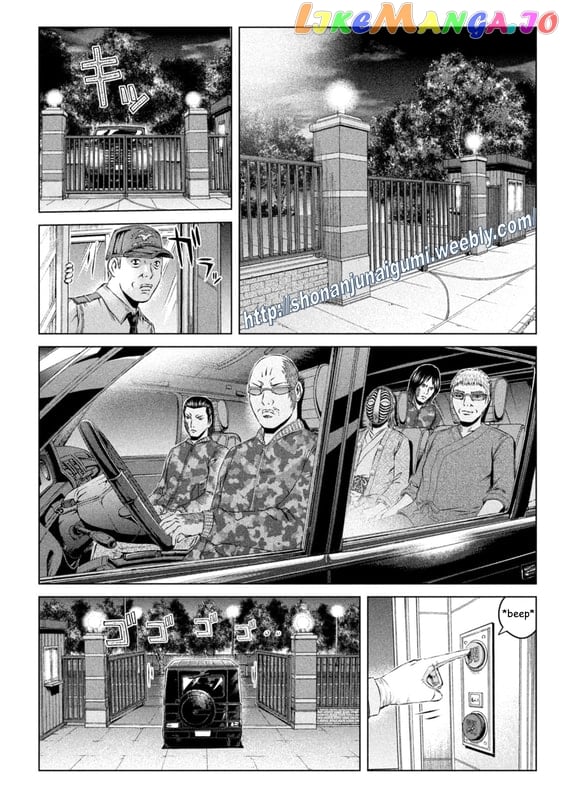 GTO - Paradise Lost chapter 148 - page 9