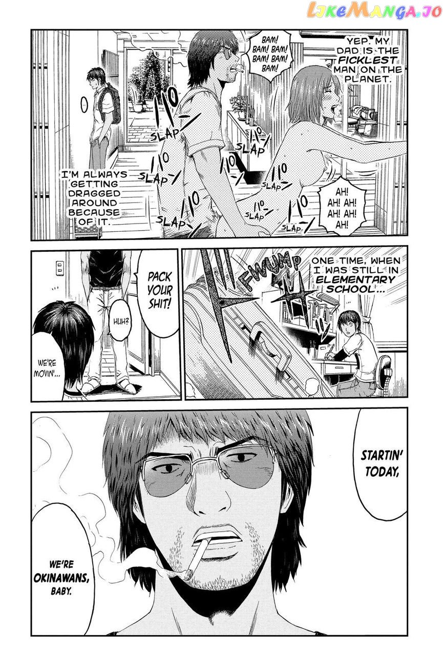 GTO - Paradise Lost chapter 93 - page 12