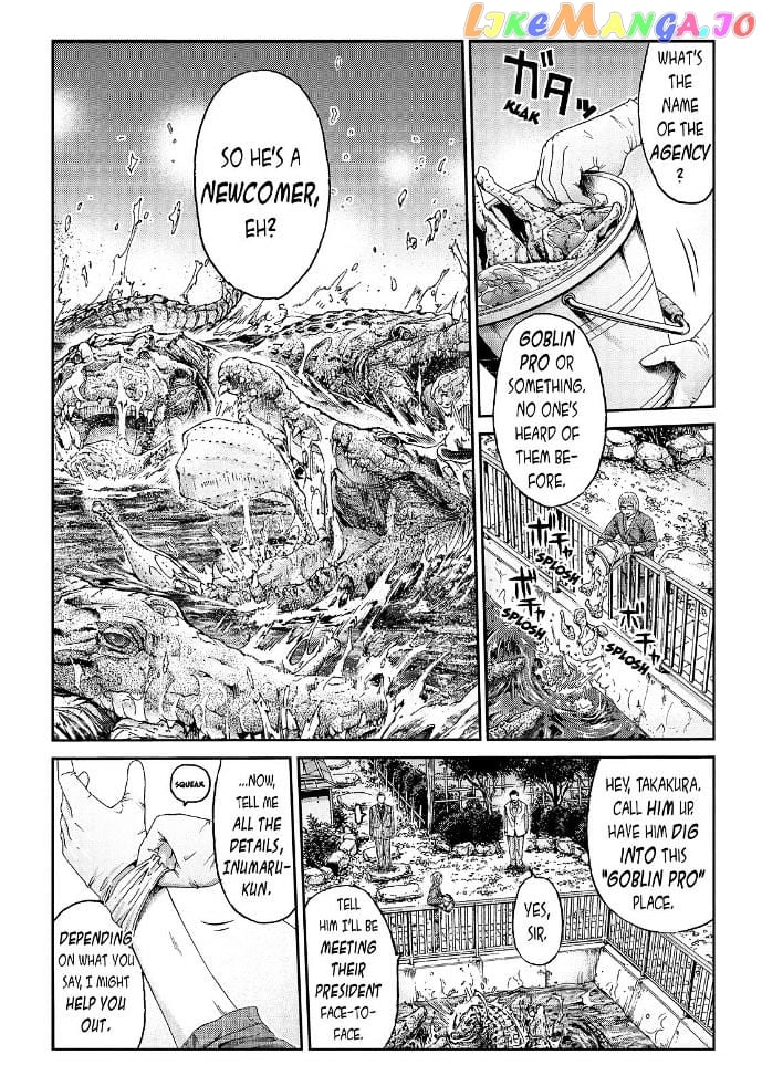 GTO - Paradise Lost chapter 28 - page 11