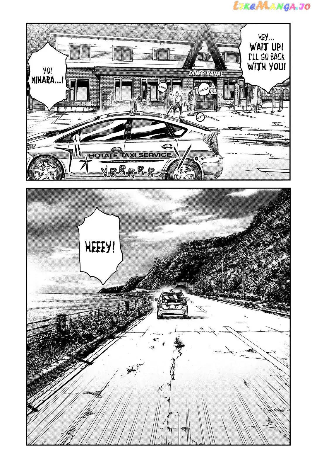 GTO - Paradise Lost chapter 97 - page 7