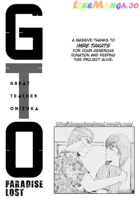 GTO - Paradise Lost chapter 150.5 - page 12