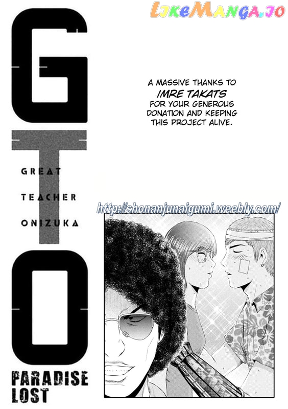 GTO - Paradise Lost chapter 151 - page 13