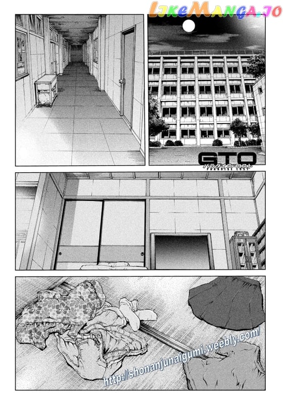 GTO - Paradise Lost chapter 152 - page 1