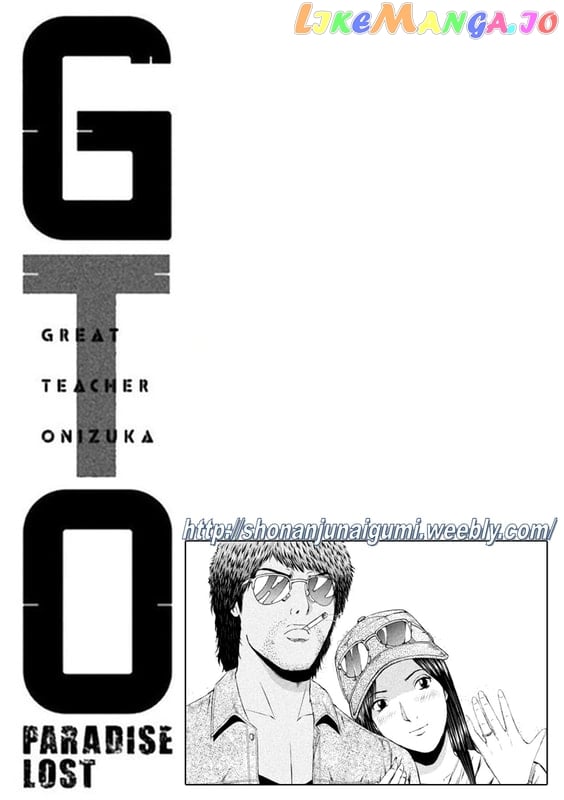 GTO - Paradise Lost chapter 153 - page 12