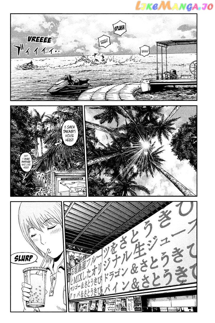 GTO - Paradise Lost chapter 73 - page 4