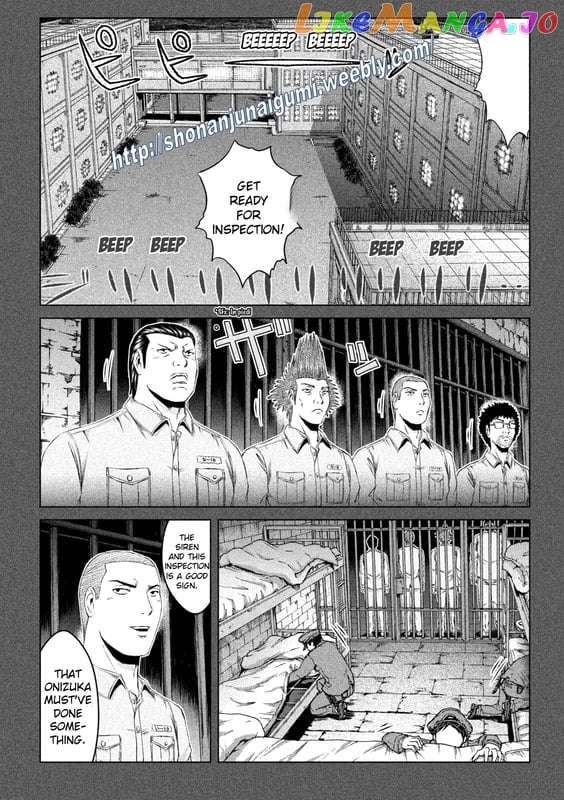 GTO - Paradise Lost chapter 154 - page 2