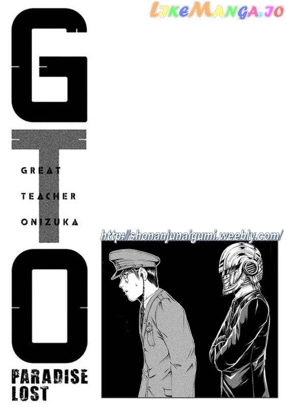 GTO - Paradise Lost chapter 154.5 - page 14