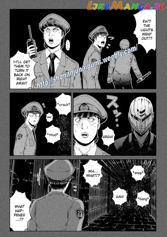 GTO - Paradise Lost chapter 154.5 - page 4