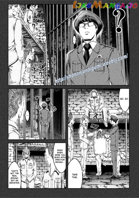 GTO - Paradise Lost chapter 160.2 - page 3