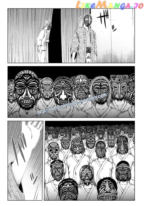 GTO - Paradise Lost chapter 171.5 - page 9