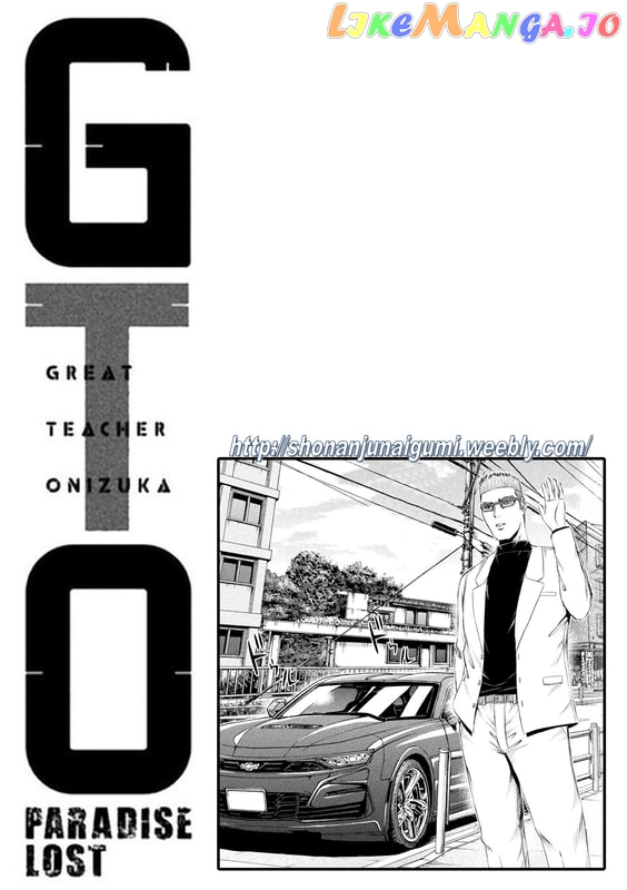 GTO - Paradise Lost chapter 175 - page 13