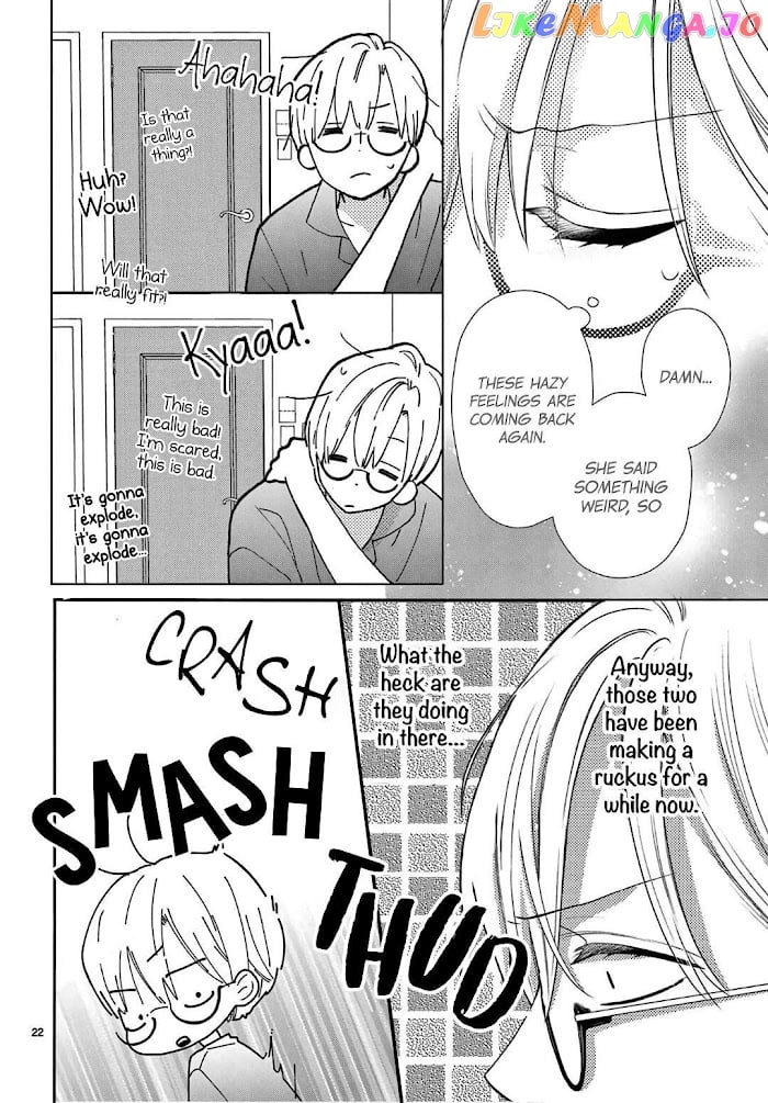 Daifuku-Chan To Ouji-Sama chapter 4 - page 24