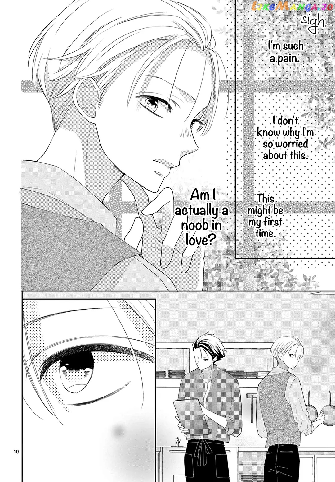 Daifuku-Chan To Ouji-Sama chapter 15 - page 21