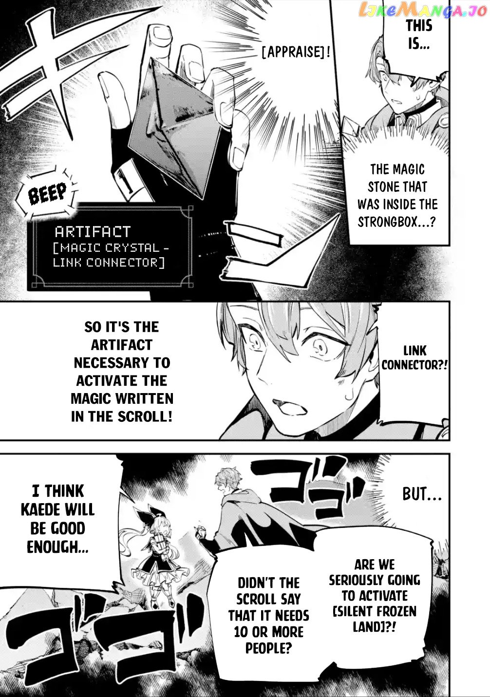 After Being Transferred to Another World I Became a Magical Swordsman Through Cheats chapter 21.2 - page 6