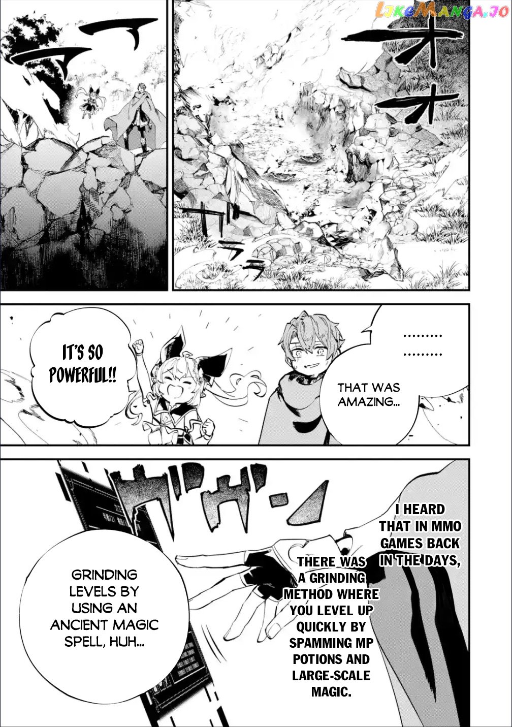 After Being Transferred to Another World I Became a Magical Swordsman Through Cheats chapter 22.2 - page 16