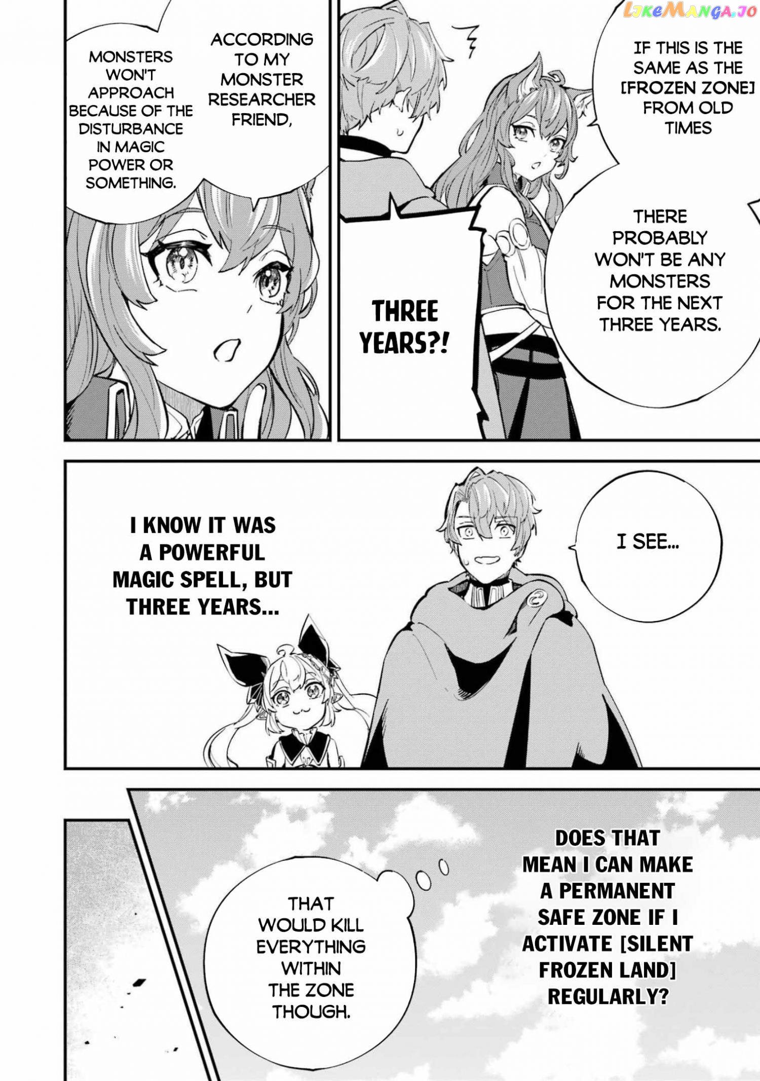 After Being Transferred to Another World I Became a Magical Swordsman Through Cheats chapter 23 - page 15