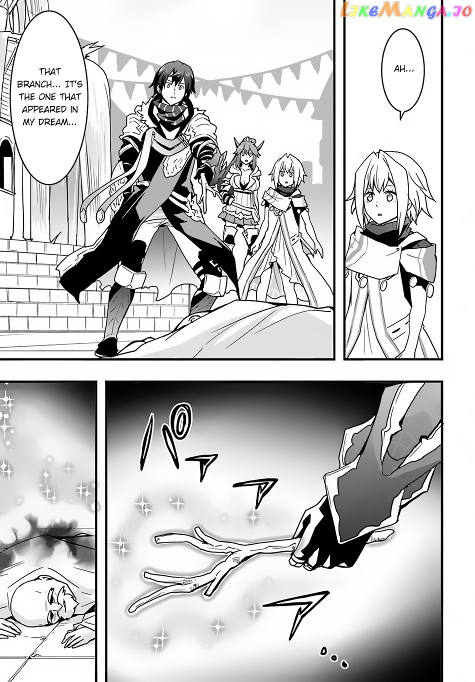 Isekai De Te Ni Ireta Seisan Skill Wa Saikyou Datta You Desu chapter 24 - page 24