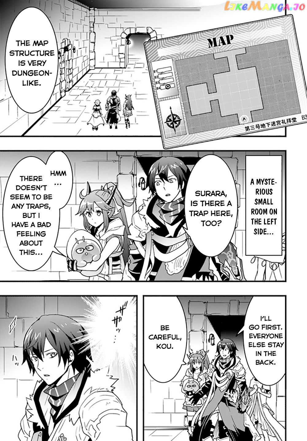 Isekai De Te Ni Ireta Seisan Skill Wa Saikyou Datta You Desu chapter 26 - page 8