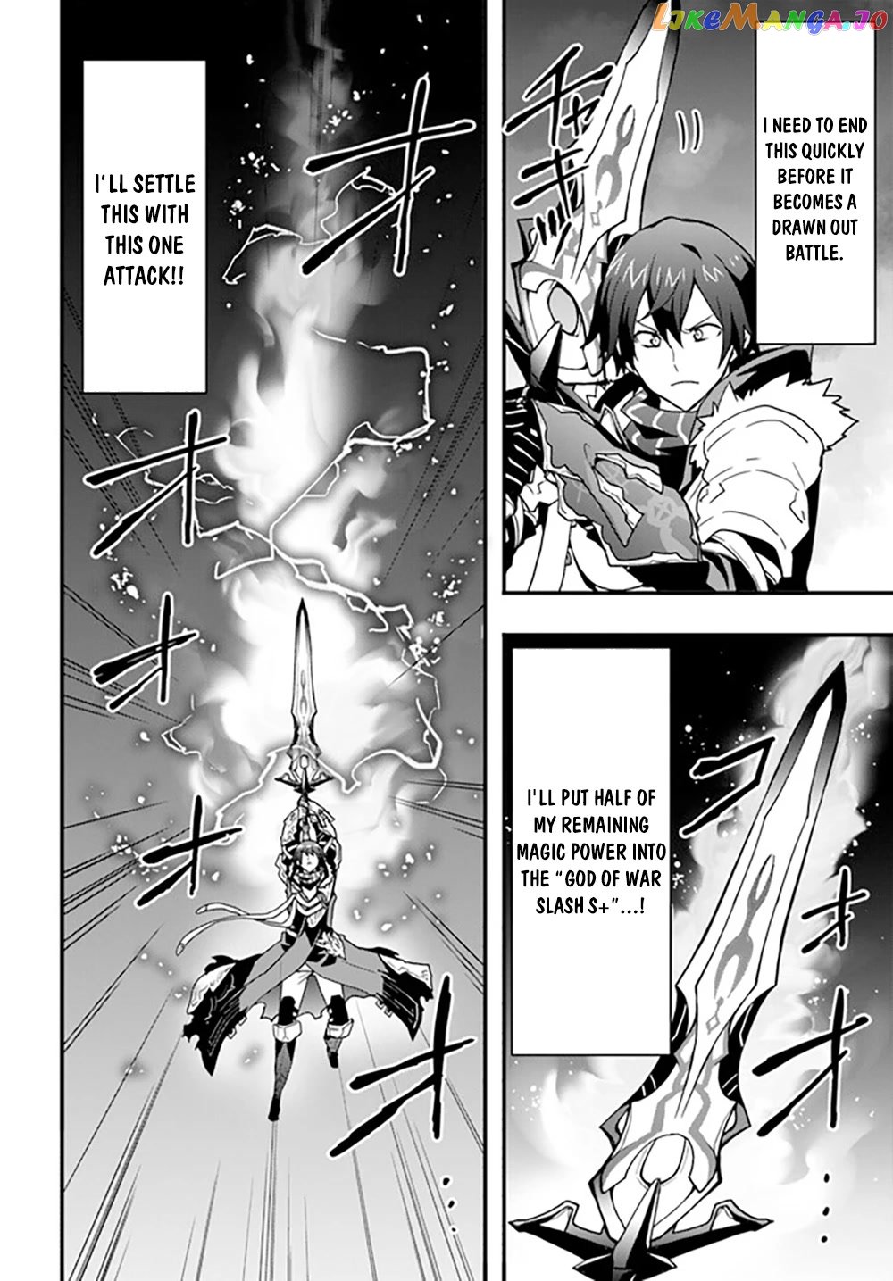 Isekai De Te Ni Ireta Seisan Skill Wa Saikyou Datta You Desu chapter 28 - page 20