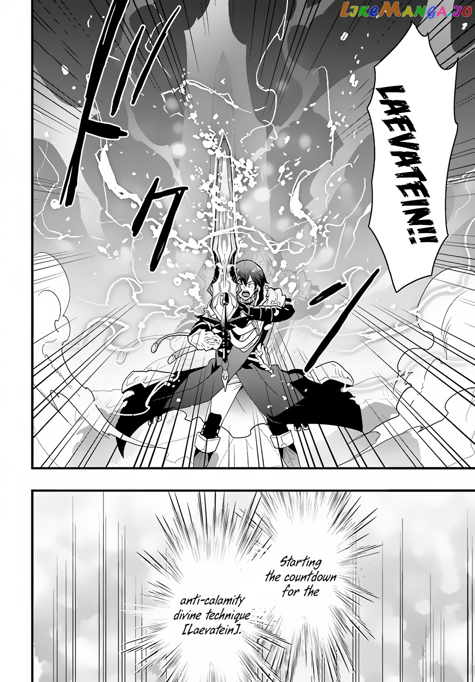 Isekai De Te Ni Ireta Seisan Skill Wa Saikyou Datta You Desu chapter 30 - page 13