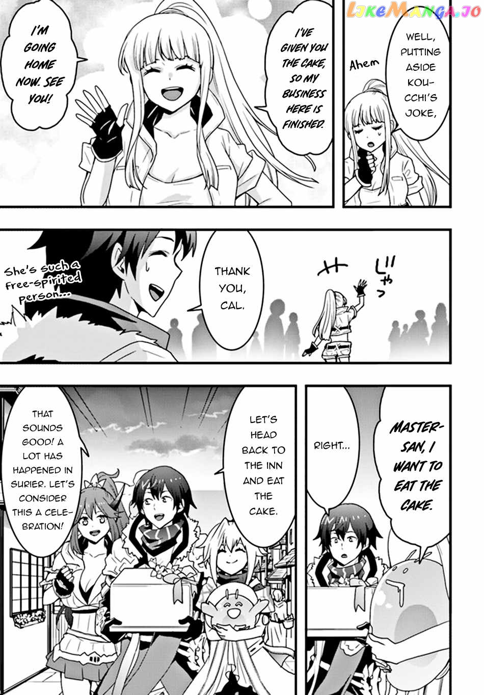 Isekai De Te Ni Ireta Seisan Skill Wa Saikyou Datta You Desu chapter 31 - page 12