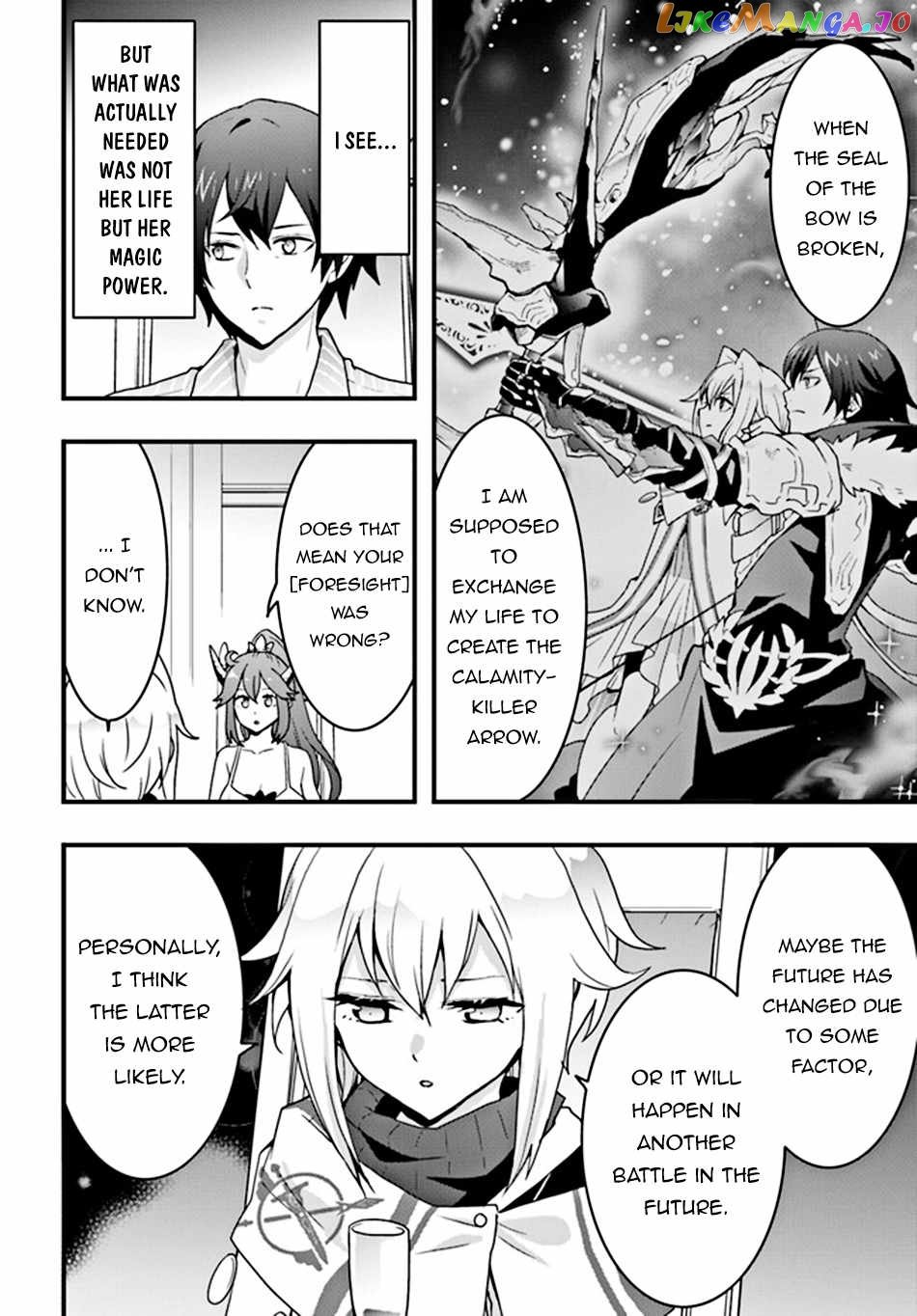 Isekai De Te Ni Ireta Seisan Skill Wa Saikyou Datta You Desu chapter 31 - page 19