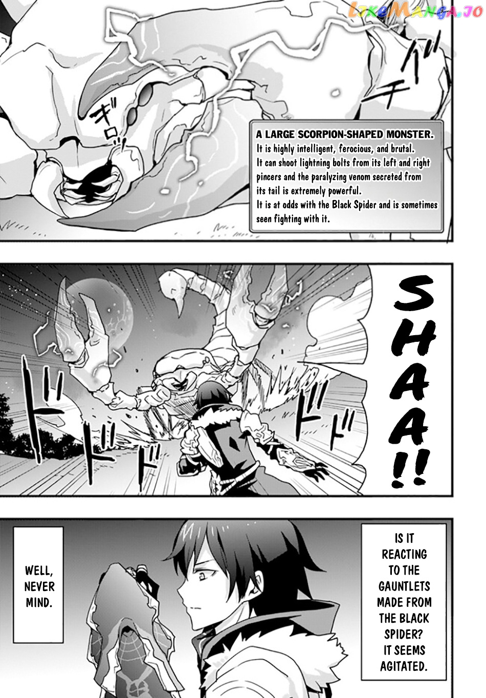 Isekai De Te Ni Ireta Seisan Skill Wa Saikyou Datta You Desu chapter 32 - page 12