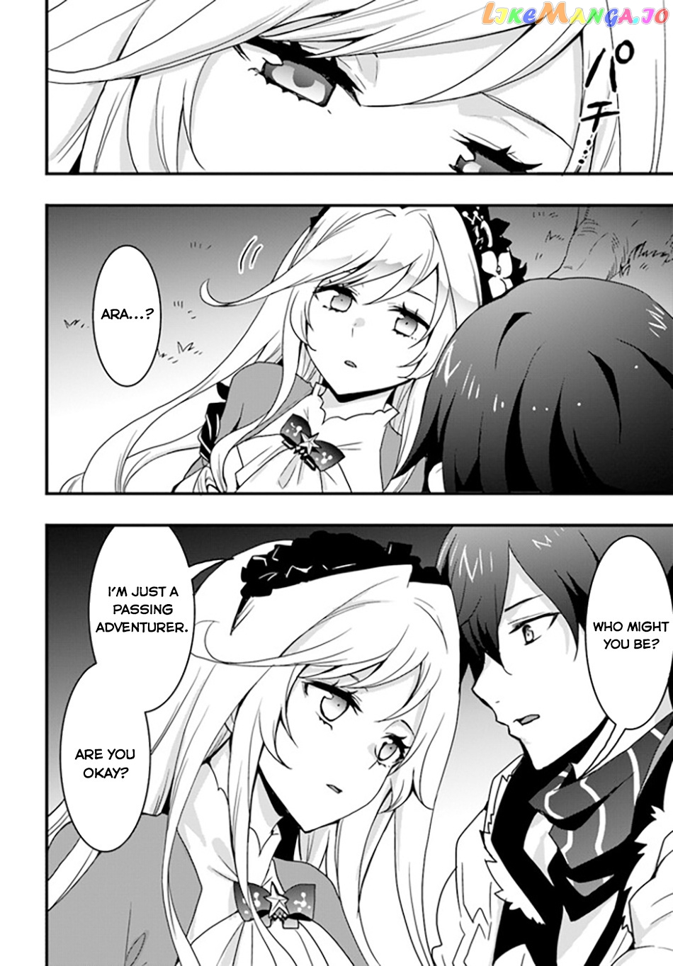 Isekai De Te Ni Ireta Seisan Skill Wa Saikyou Datta You Desu chapter 32 - page 22