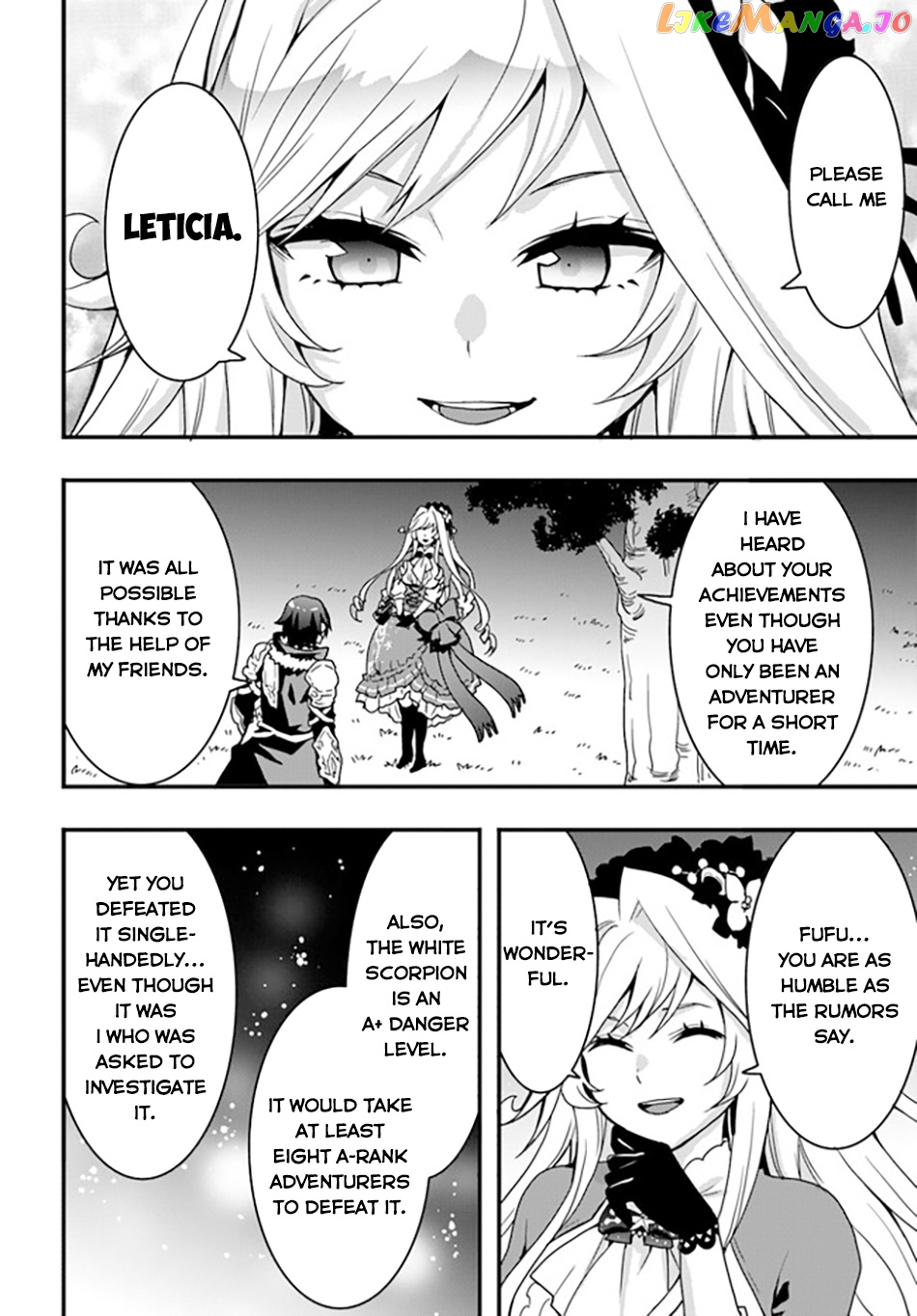 Isekai De Te Ni Ireta Seisan Skill Wa Saikyou Datta You Desu chapter 32 - page 26