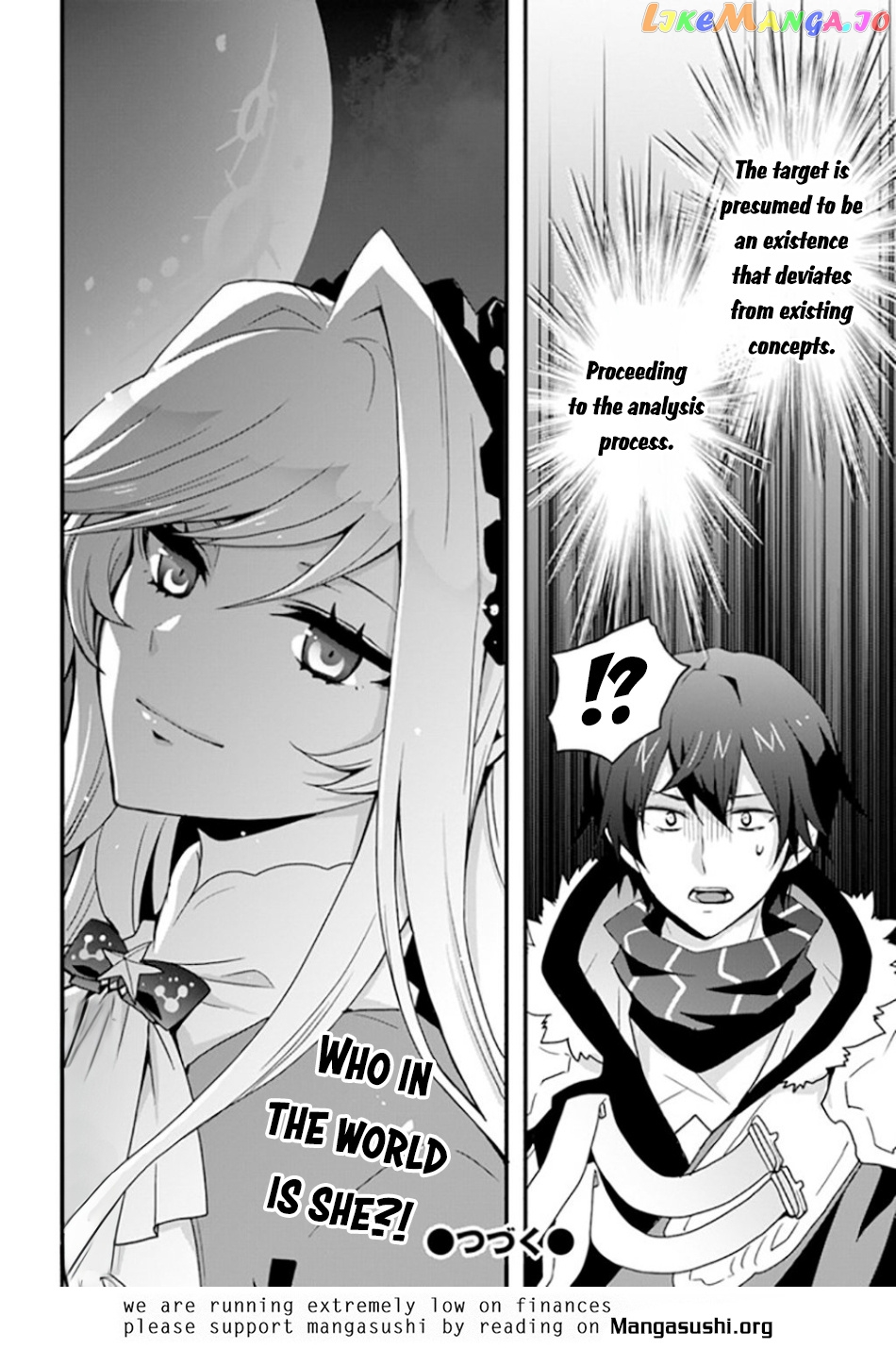 Isekai De Te Ni Ireta Seisan Skill Wa Saikyou Datta You Desu chapter 32 - page 28