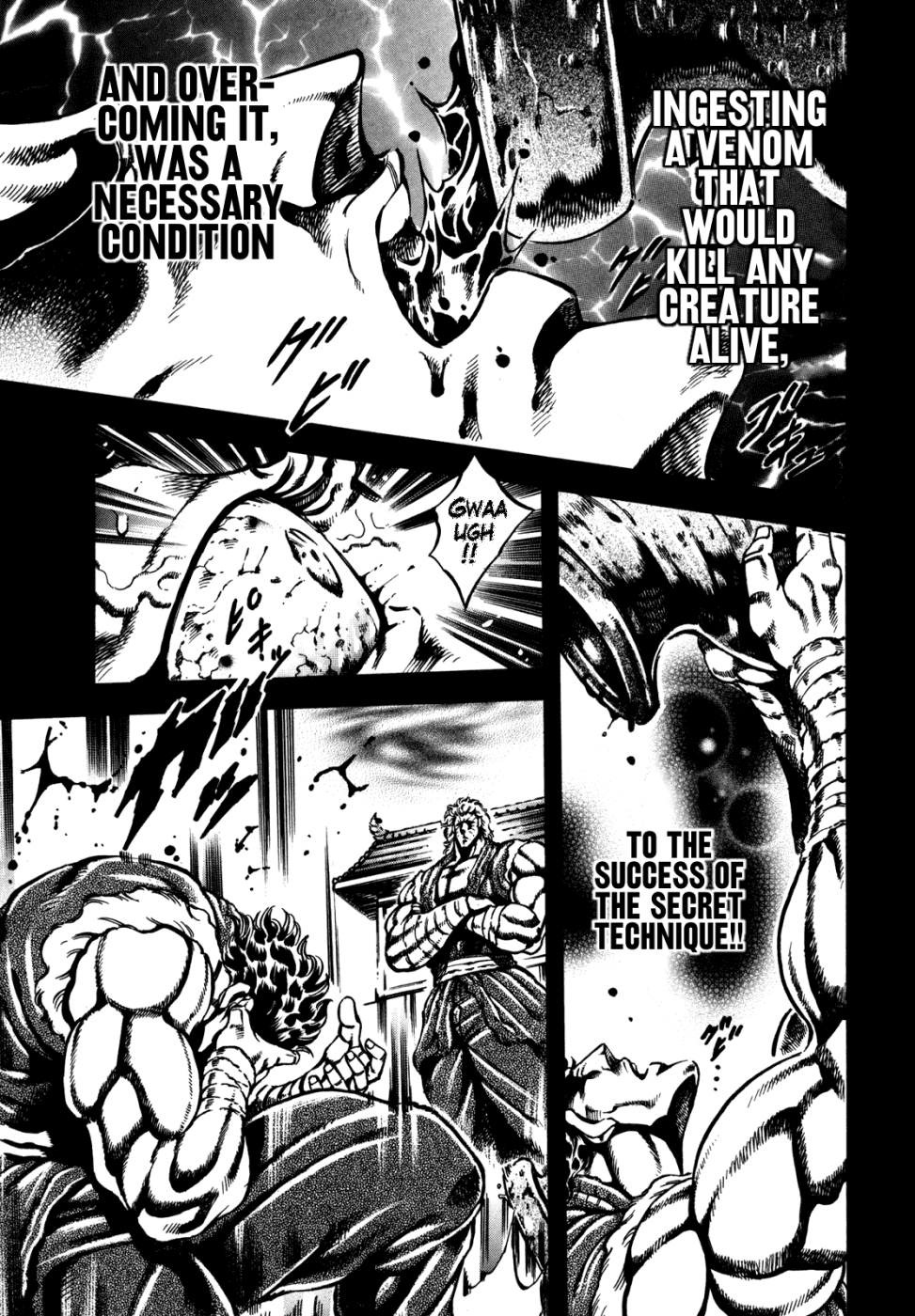 Otokojuku Gaiden - Date Omito chapter 14 - page 13