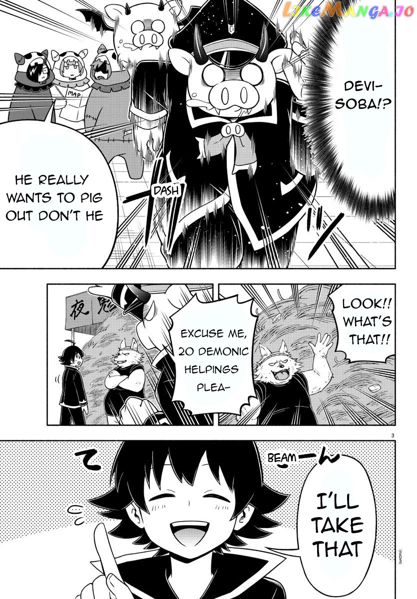 We Are The Main Characters Of The Demon World chapter 29 - page 3