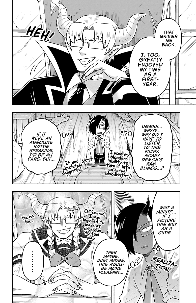 We Are The Main Characters Of The Demon World chapter 14 - page 2