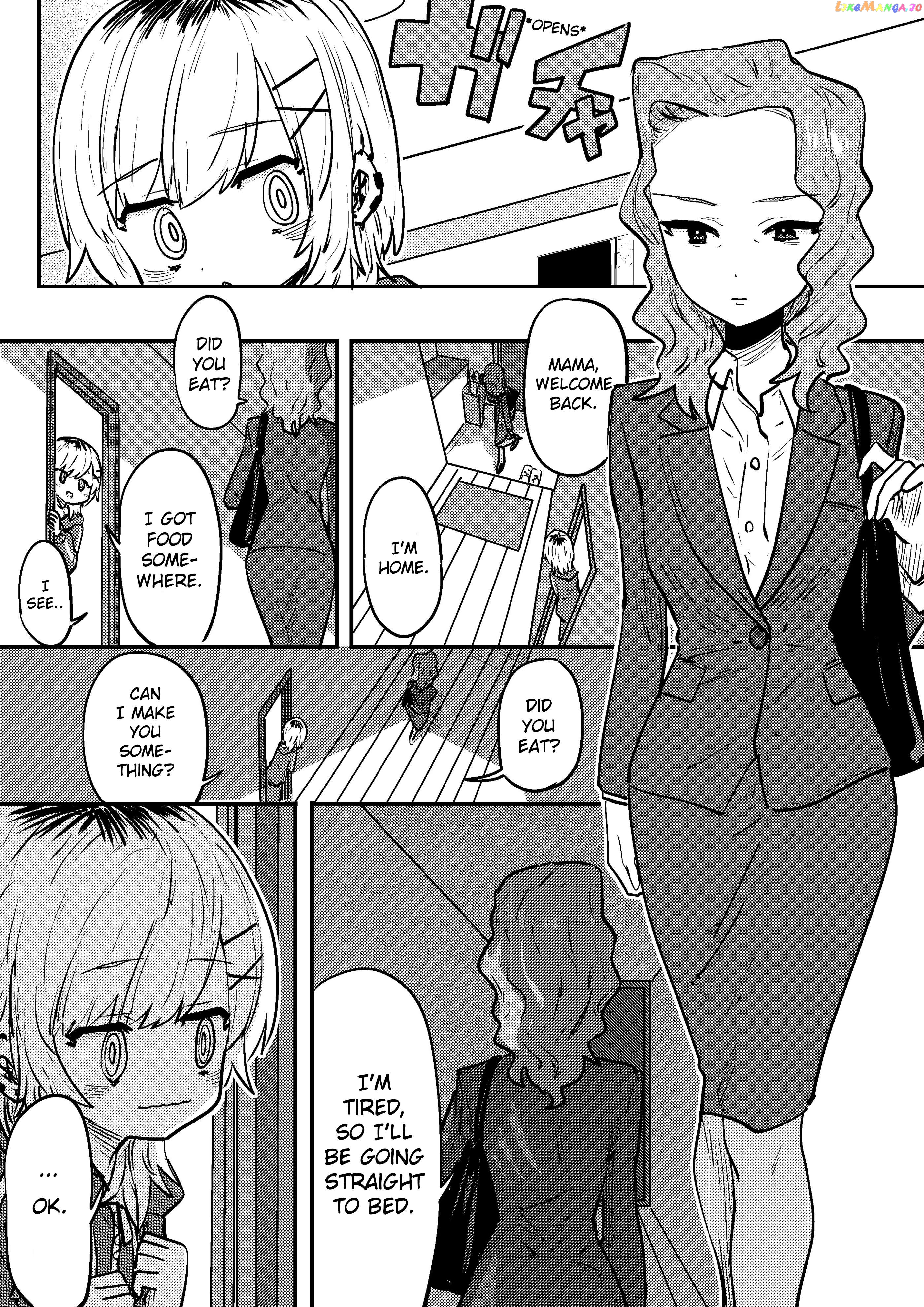 Ri-Chan Chapter 33 - page 1