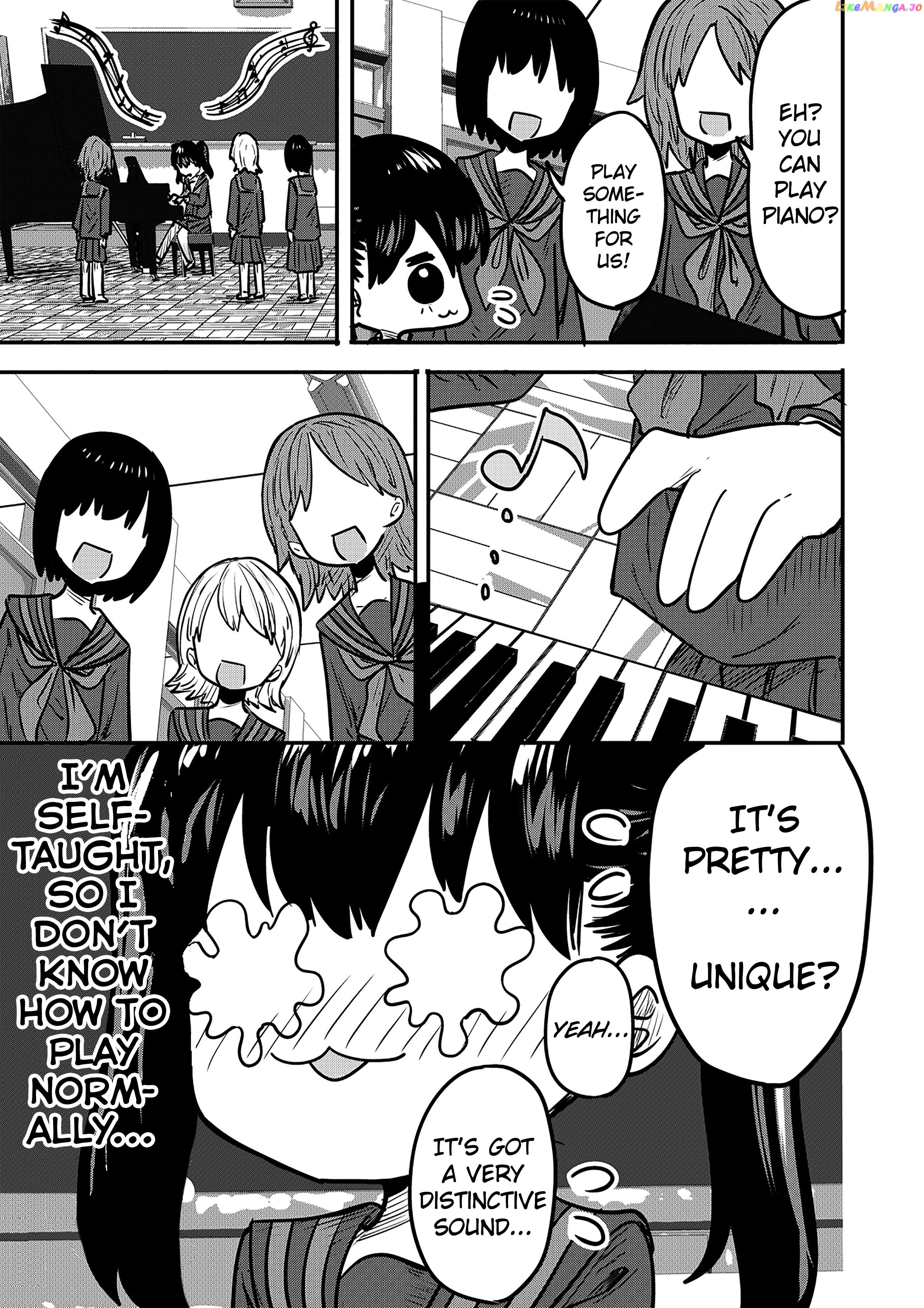 Ri-Chan Chapter 44.5 - page 1