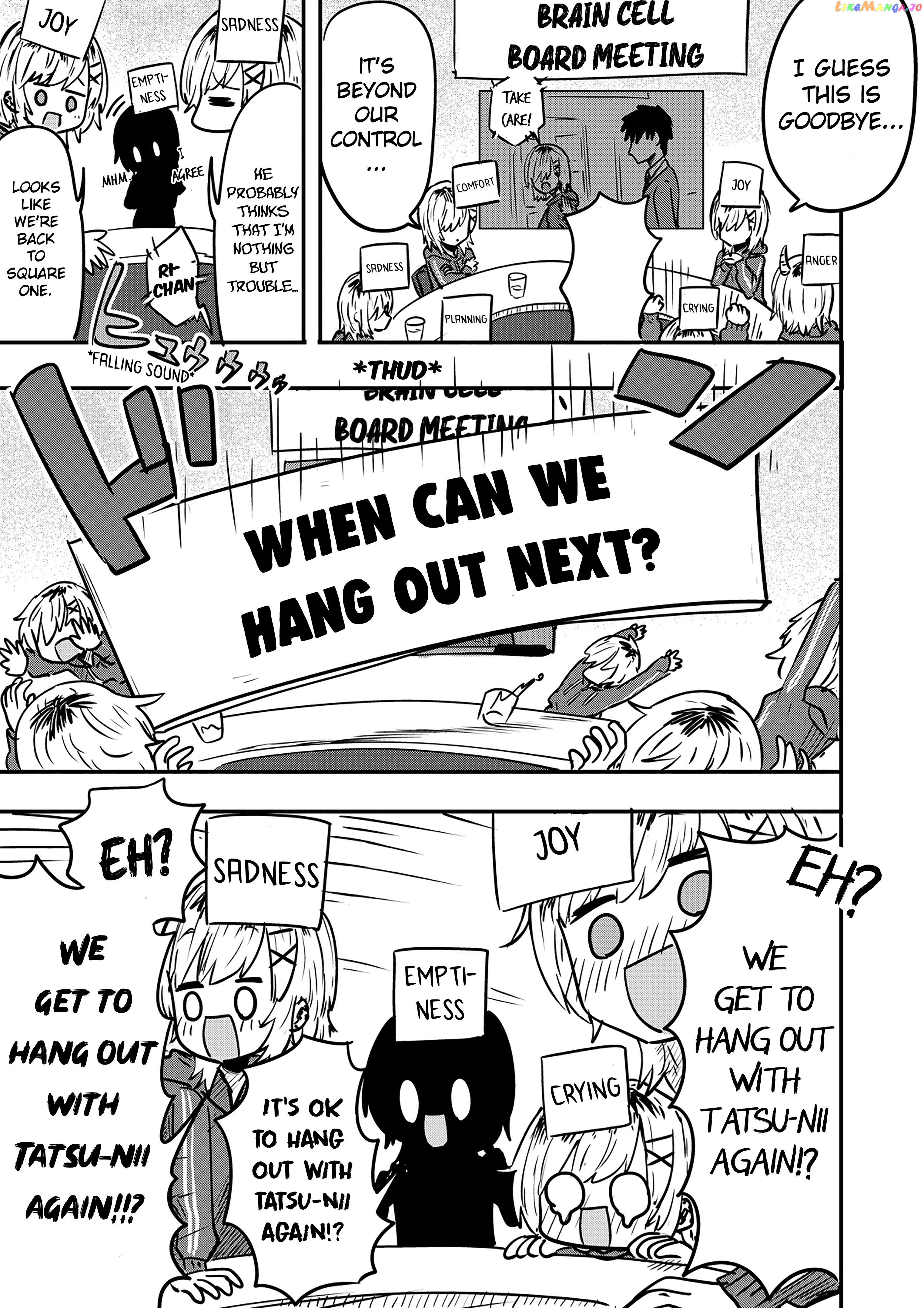 Ri-Chan Chapter 30.5 - page 1