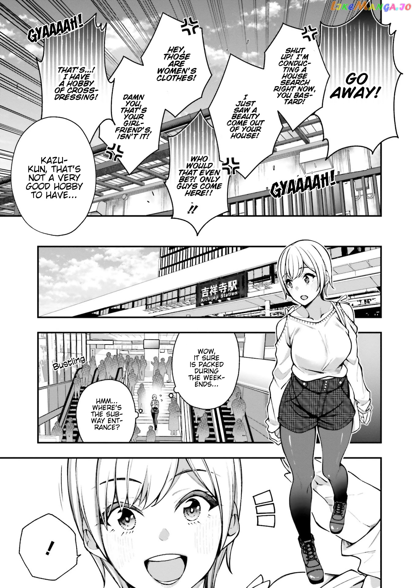 A Choice of Boyfriend and Girlfriend chapter 9 - page 9