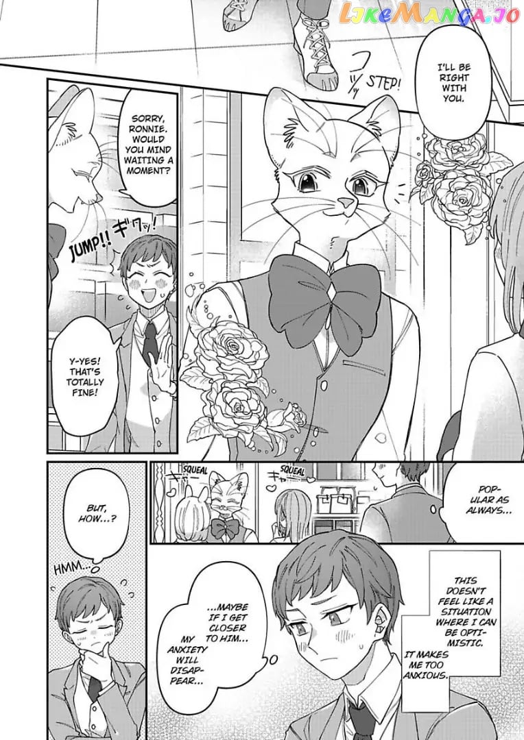 GentleCats - Manga chapter 2 - page 3