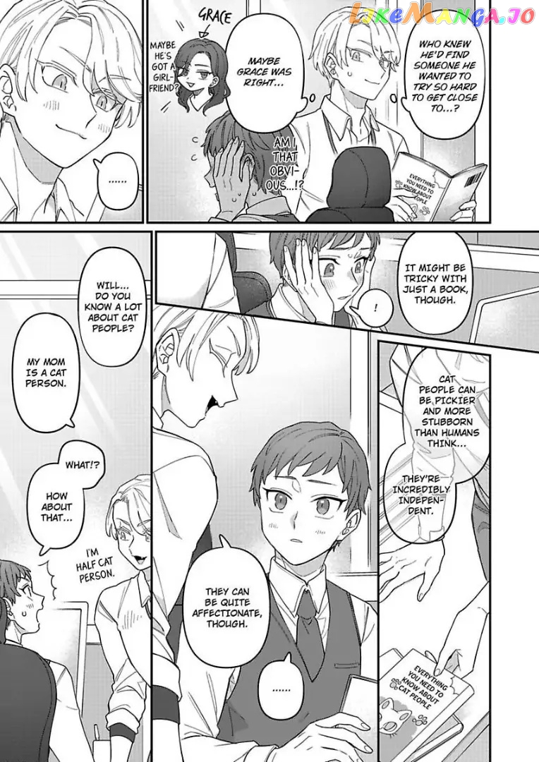 GentleCats - Manga chapter 2 - page 6