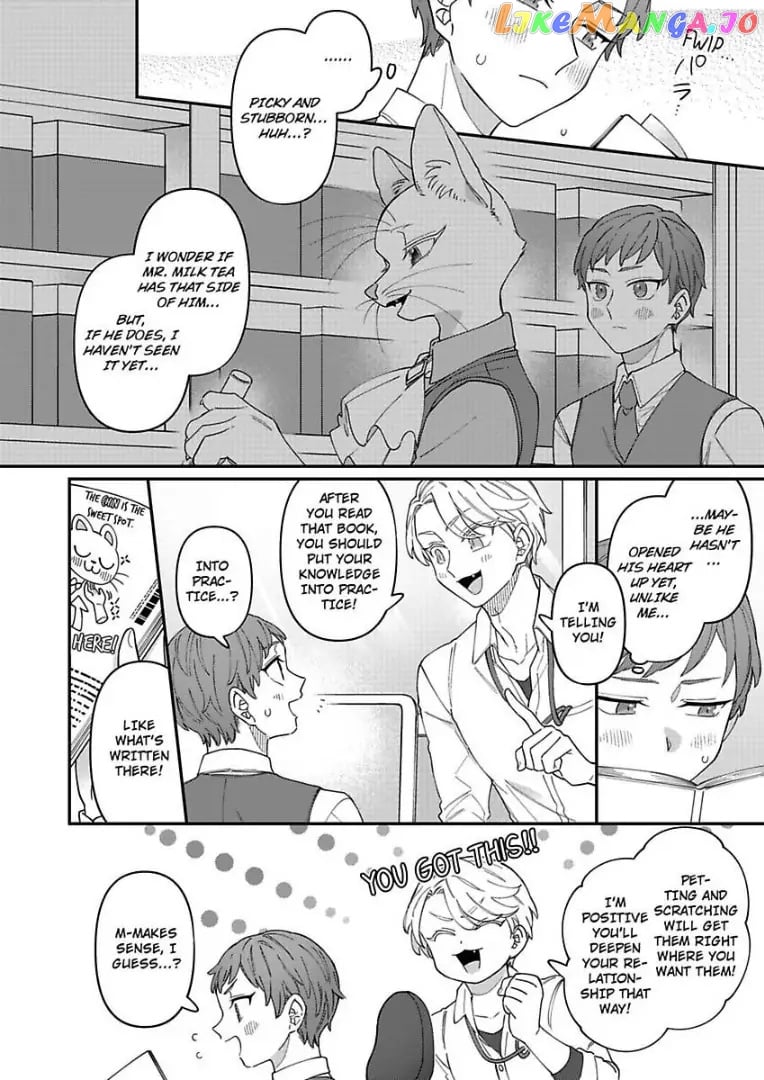 GentleCats - Manga chapter 2 - page 7