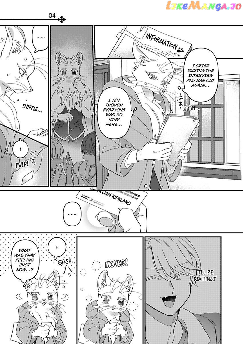 GentleCats - Manga chapter 3 - page 15