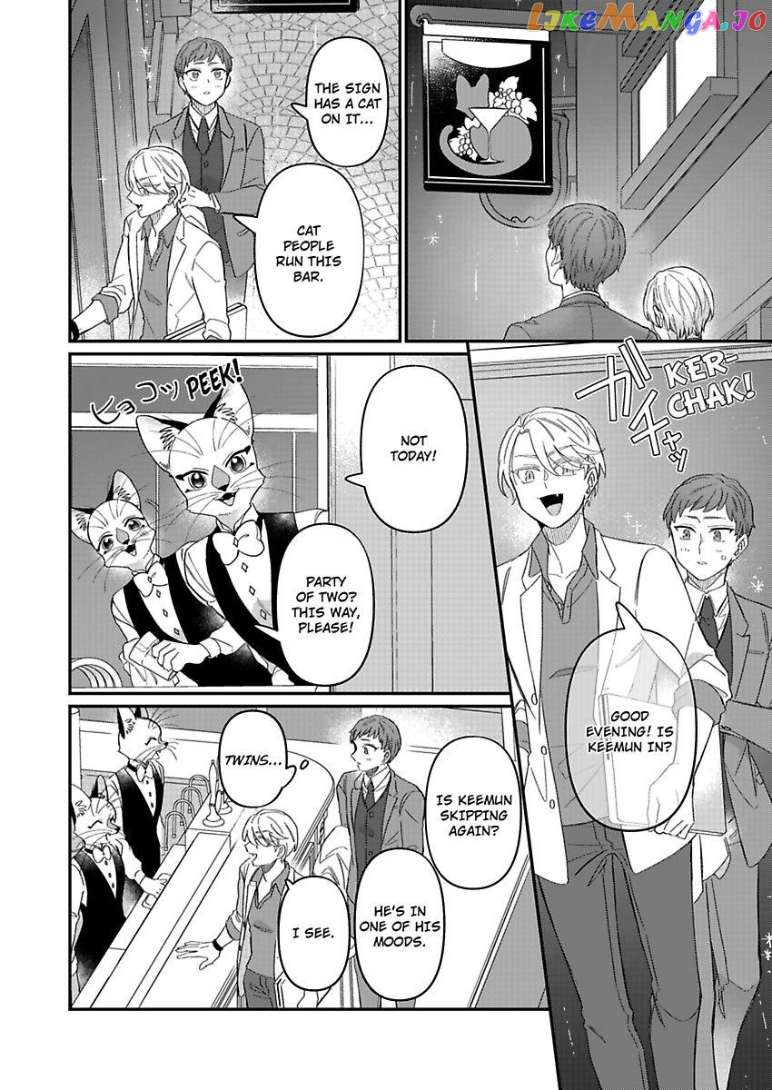 GentleCats - Manga chapter 3 - page 6