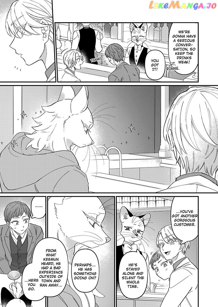 GentleCats - Manga chapter 3 - page 7