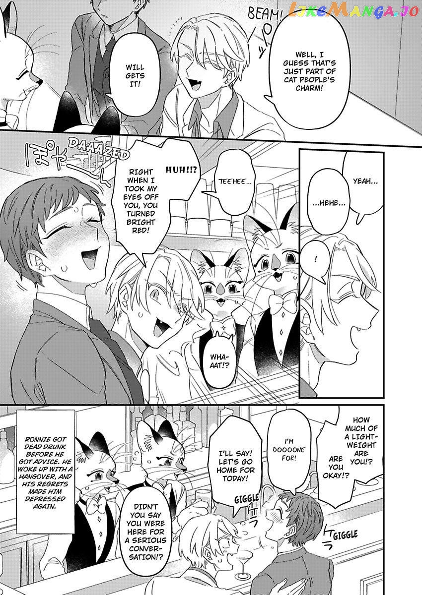 GentleCats - Manga chapter 3 - page 9